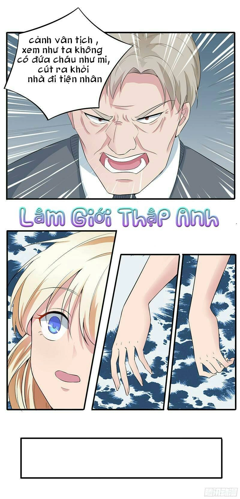 Đại Thúc Sủng Thượng Hoan Nhạ Hoả Kiều Thê Hữu Điểm Điềm Chapter 2 - 15