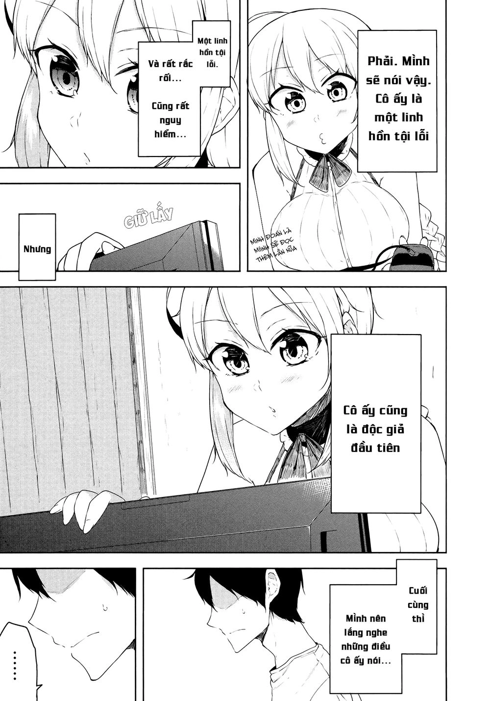 Kabe Ni Mary.com Chapter 6 - 16