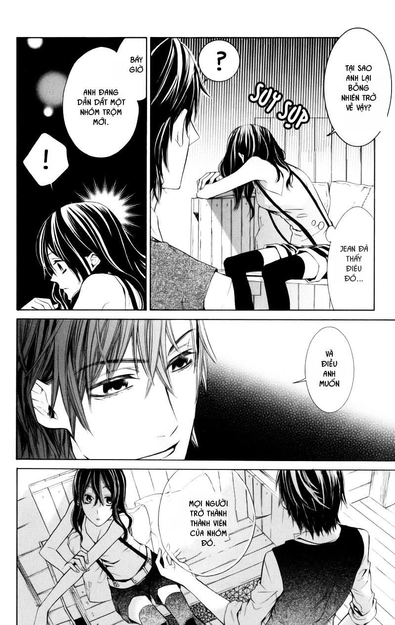 Kiss Ni Juuzoku Chapter 3 - 17