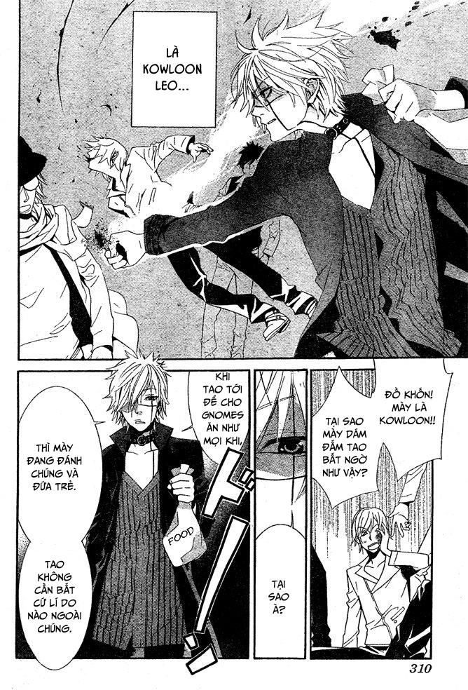 Kiss Ni Juuzoku Chapter 3.5 - 8