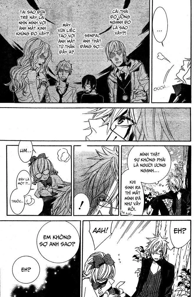 Kiss Ni Juuzoku Chapter 3.5 - 11