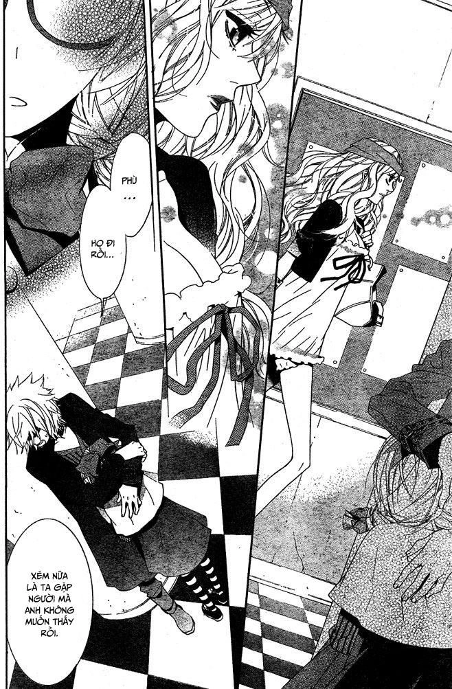 Kiss Ni Juuzoku Chapter 3.5 - 22