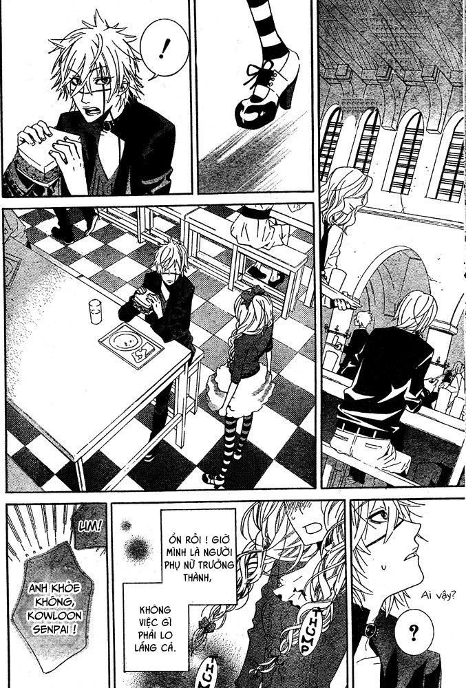 Kiss Ni Juuzoku Chapter 3.5 - 28