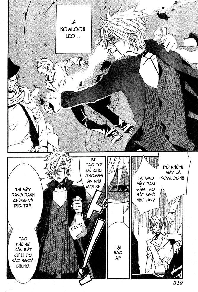 Kiss Ni Juuzoku Chapter 4 - 8