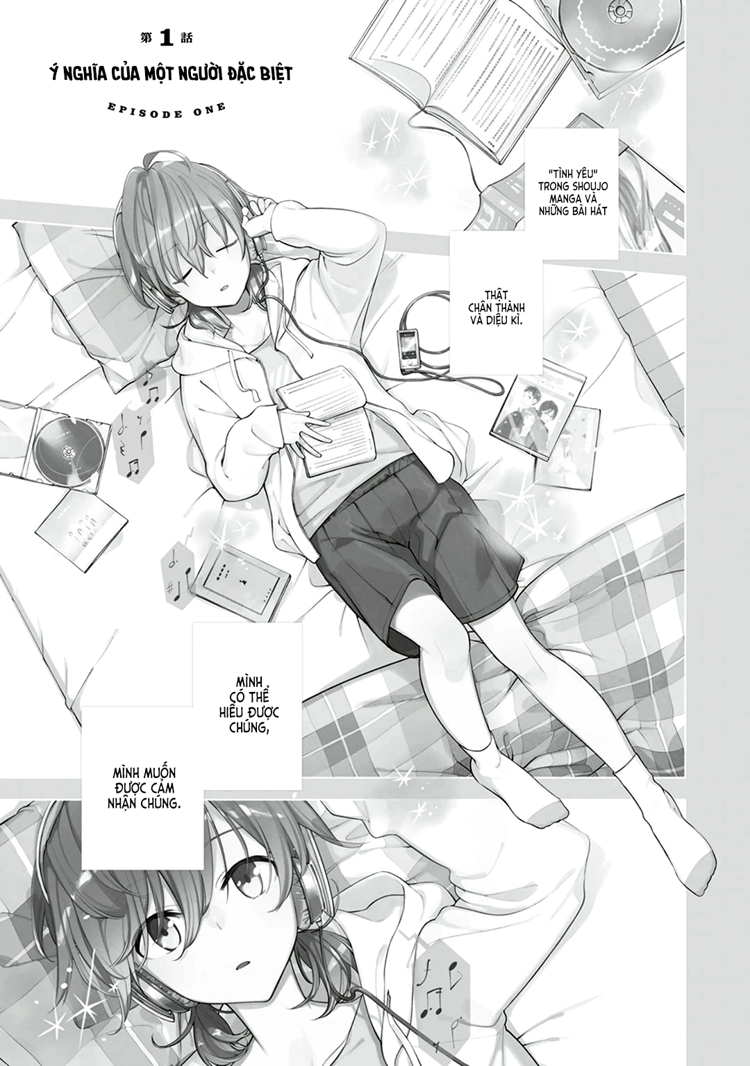 Yagate Kimi Ni Naru Chapter 1 - 5