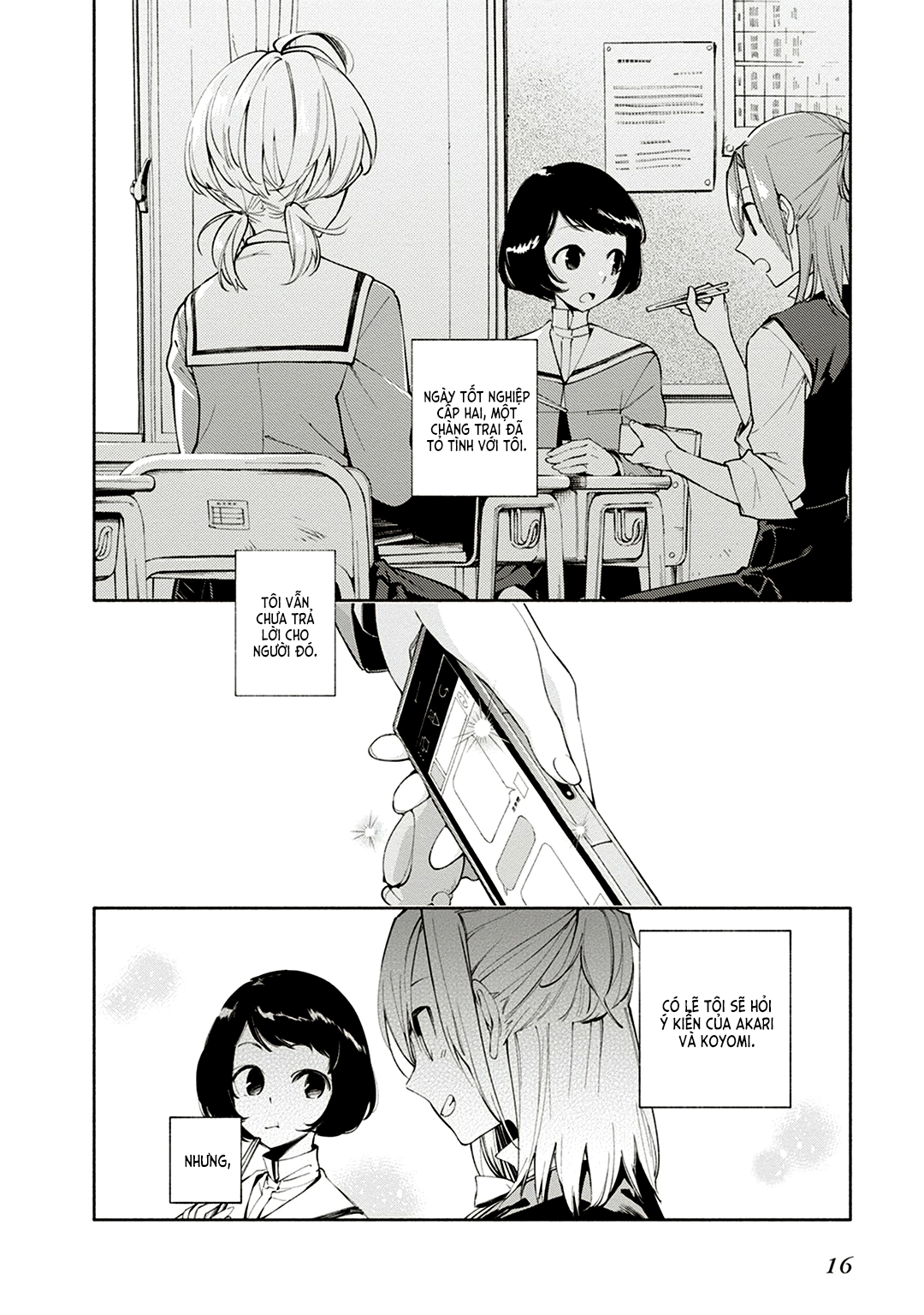 Yagate Kimi Ni Naru Chapter 1 - 18