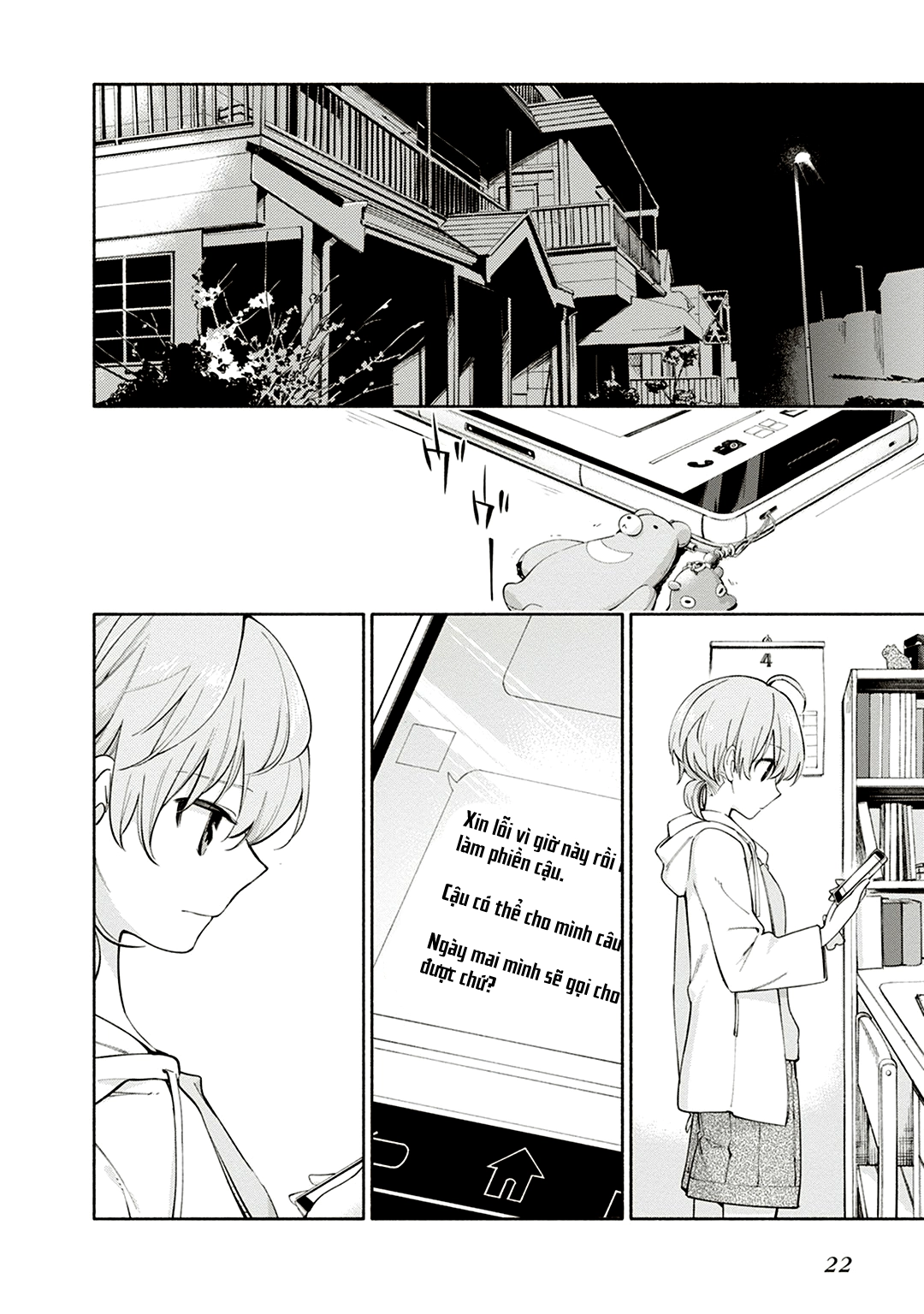 Yagate Kimi Ni Naru Chapter 1 - 24