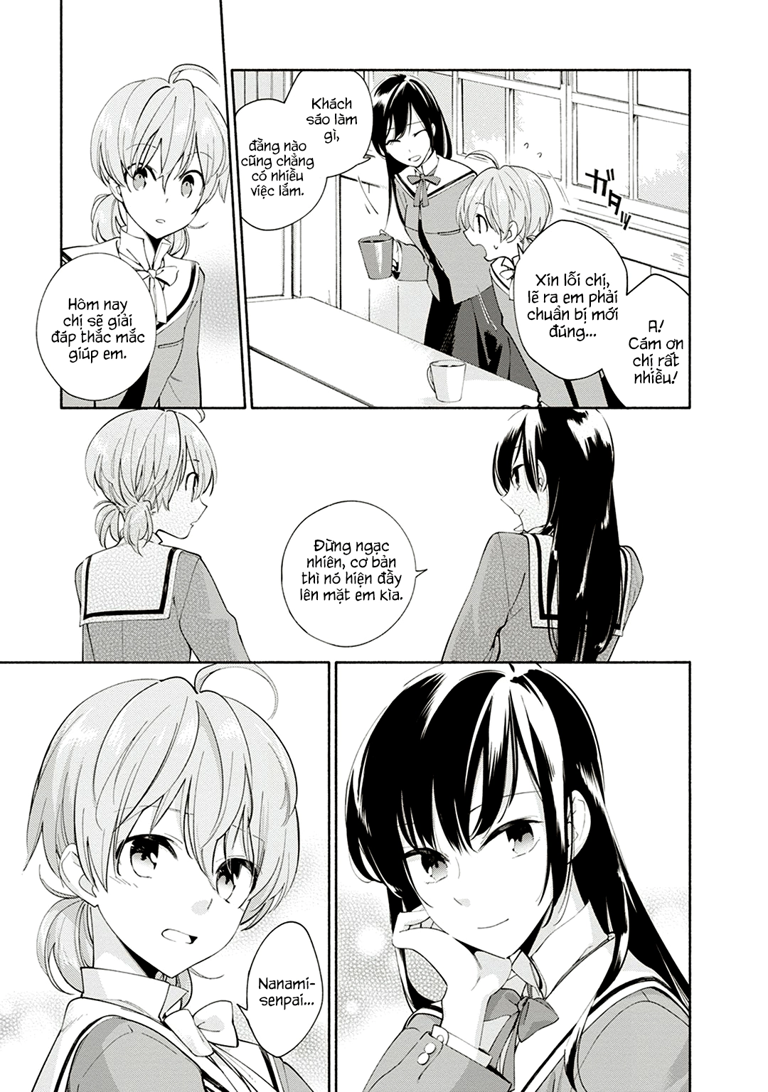 Yagate Kimi Ni Naru Chapter 1 - 31