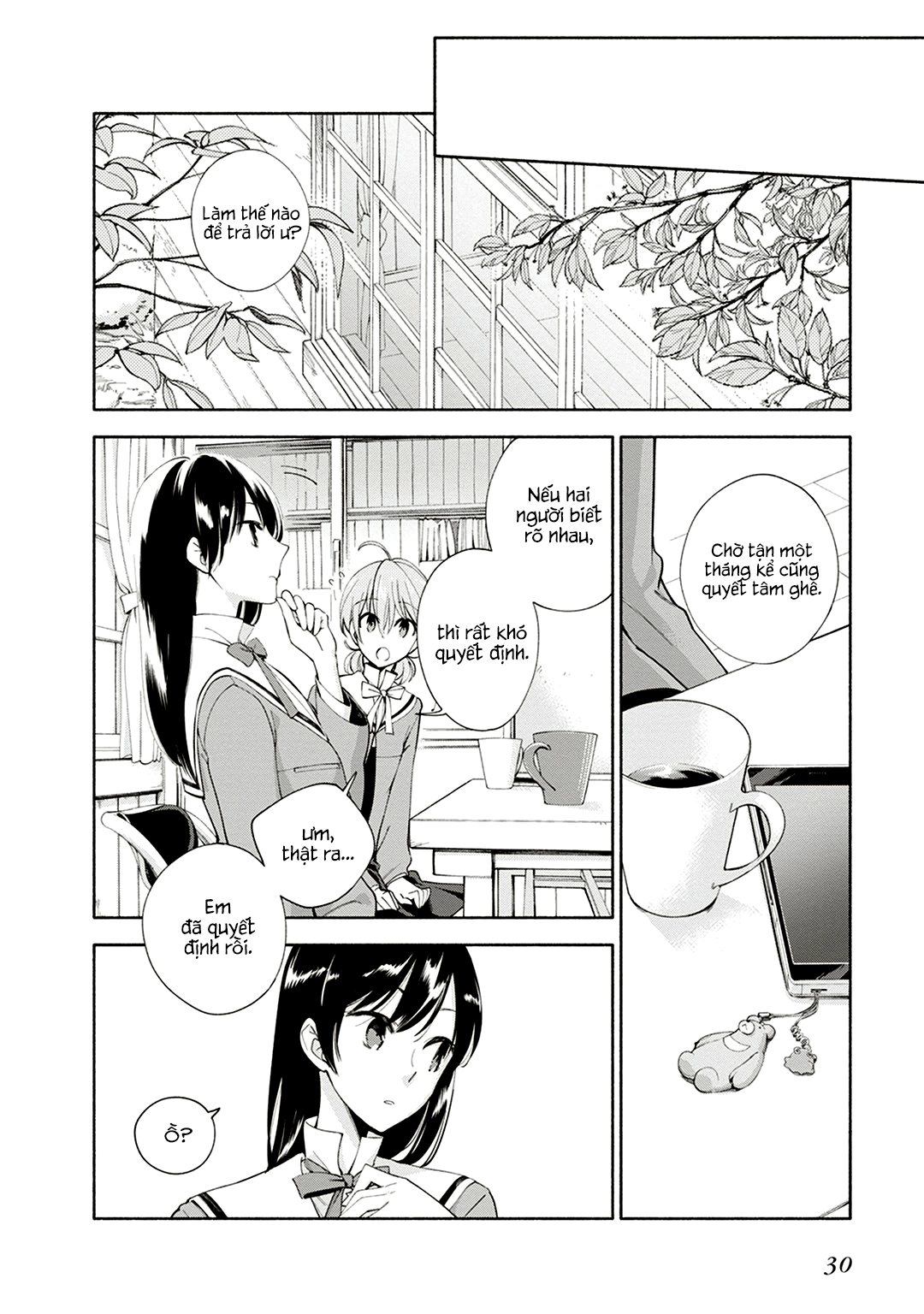 Yagate Kimi Ni Naru Chapter 1 - 32