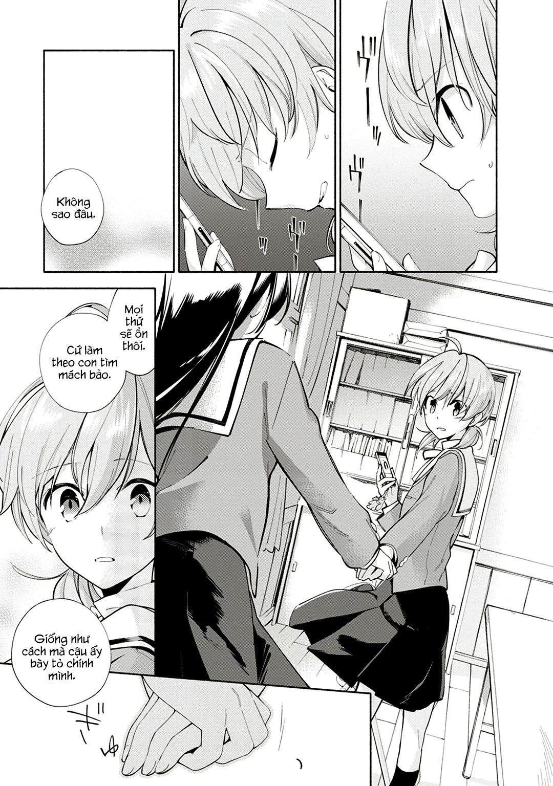 Yagate Kimi Ni Naru Chapter 1 - 39