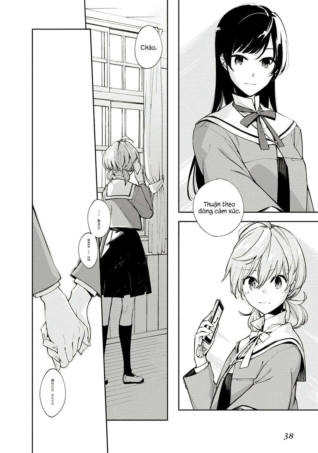 Yagate Kimi Ni Naru Chapter 1 - 40