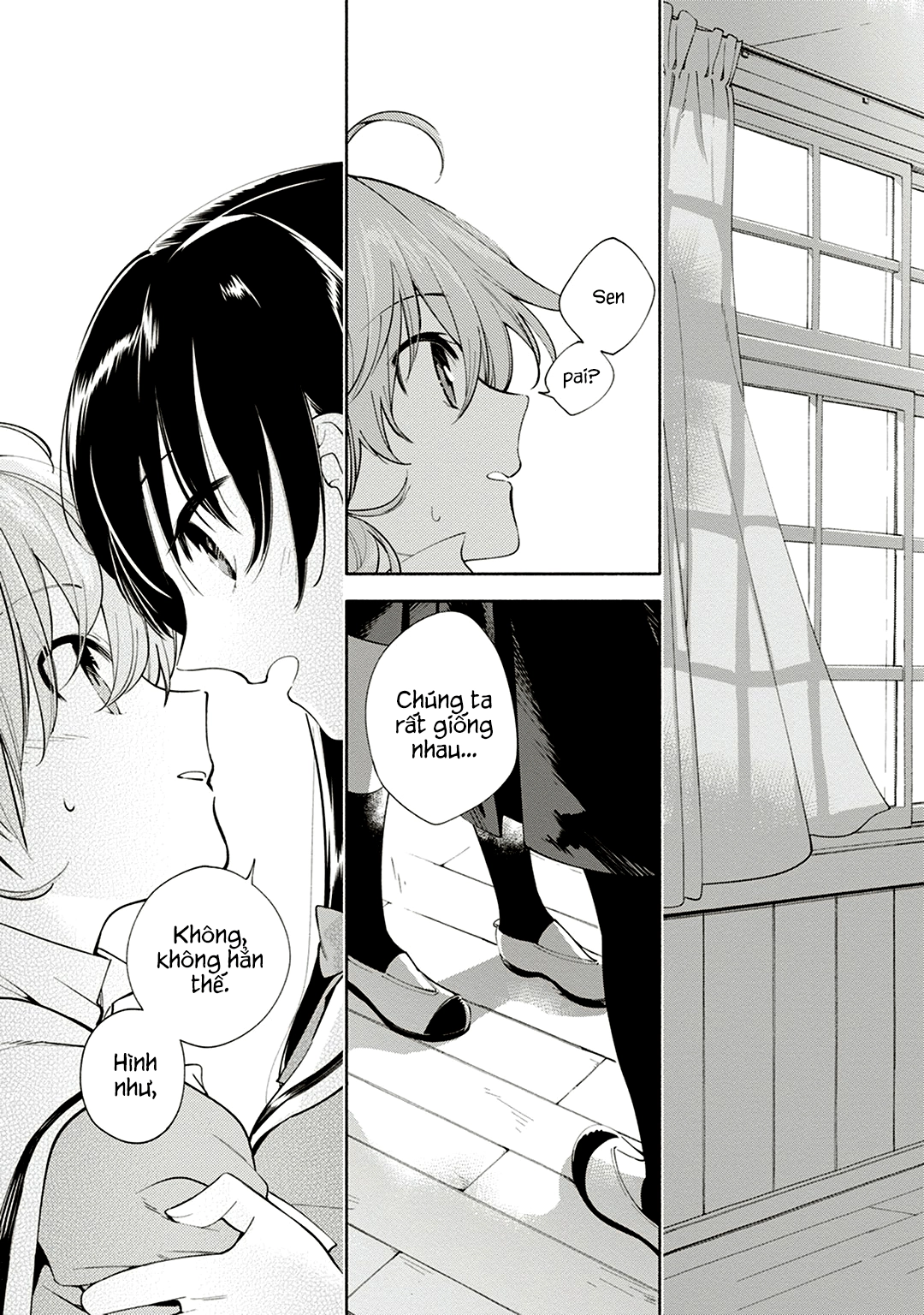 Yagate Kimi Ni Naru Chapter 1 - 47