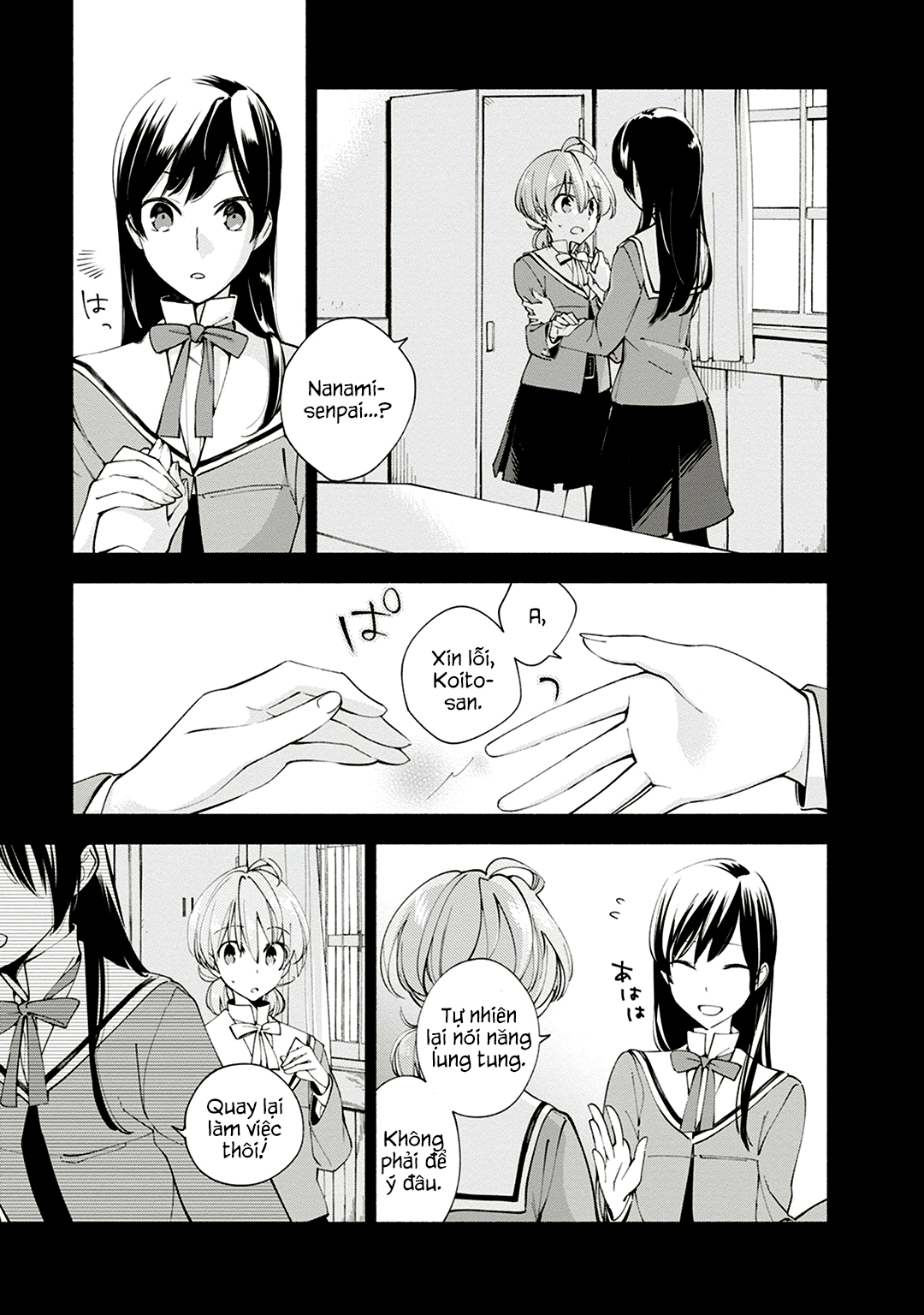 Yagate Kimi Ni Naru Chapter 2 - 3