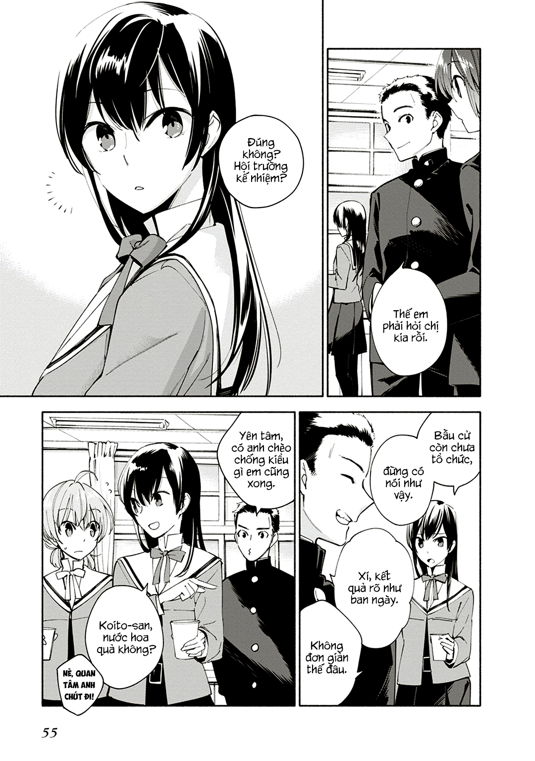Yagate Kimi Ni Naru Chapter 2 - 7