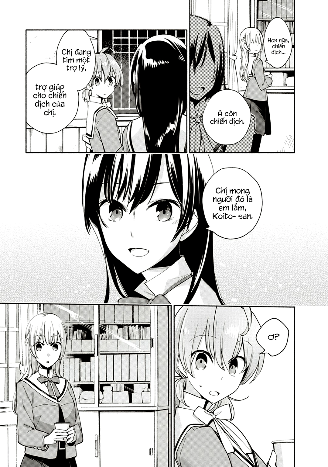Yagate Kimi Ni Naru Chapter 2 - 9