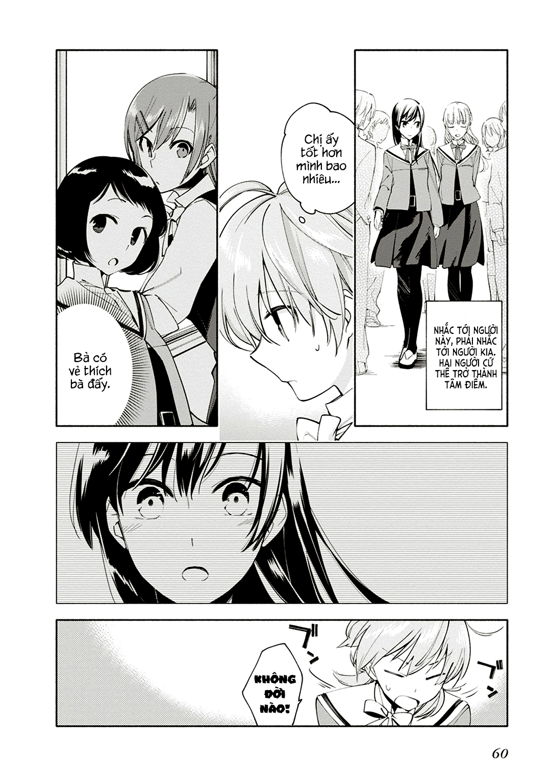 Yagate Kimi Ni Naru Chapter 2 - 12