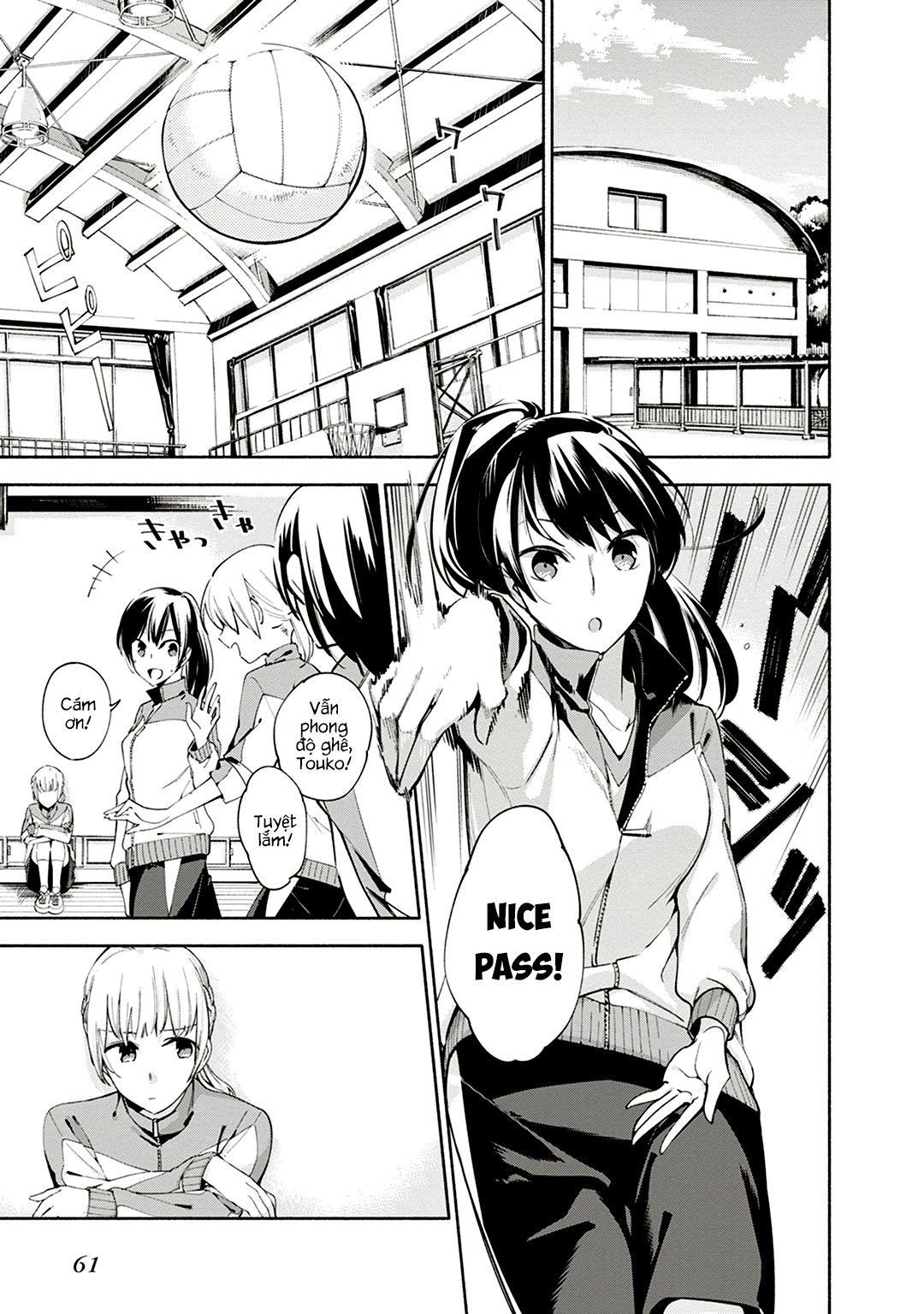 Yagate Kimi Ni Naru Chapter 2 - 13