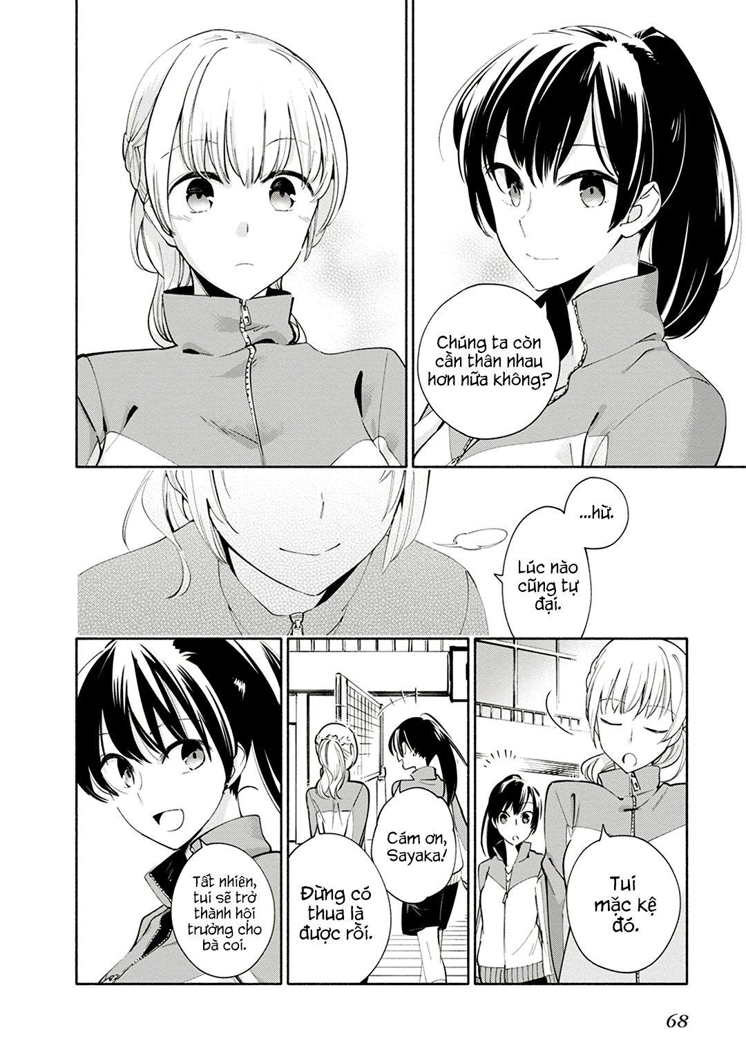 Yagate Kimi Ni Naru Chapter 2 - 20