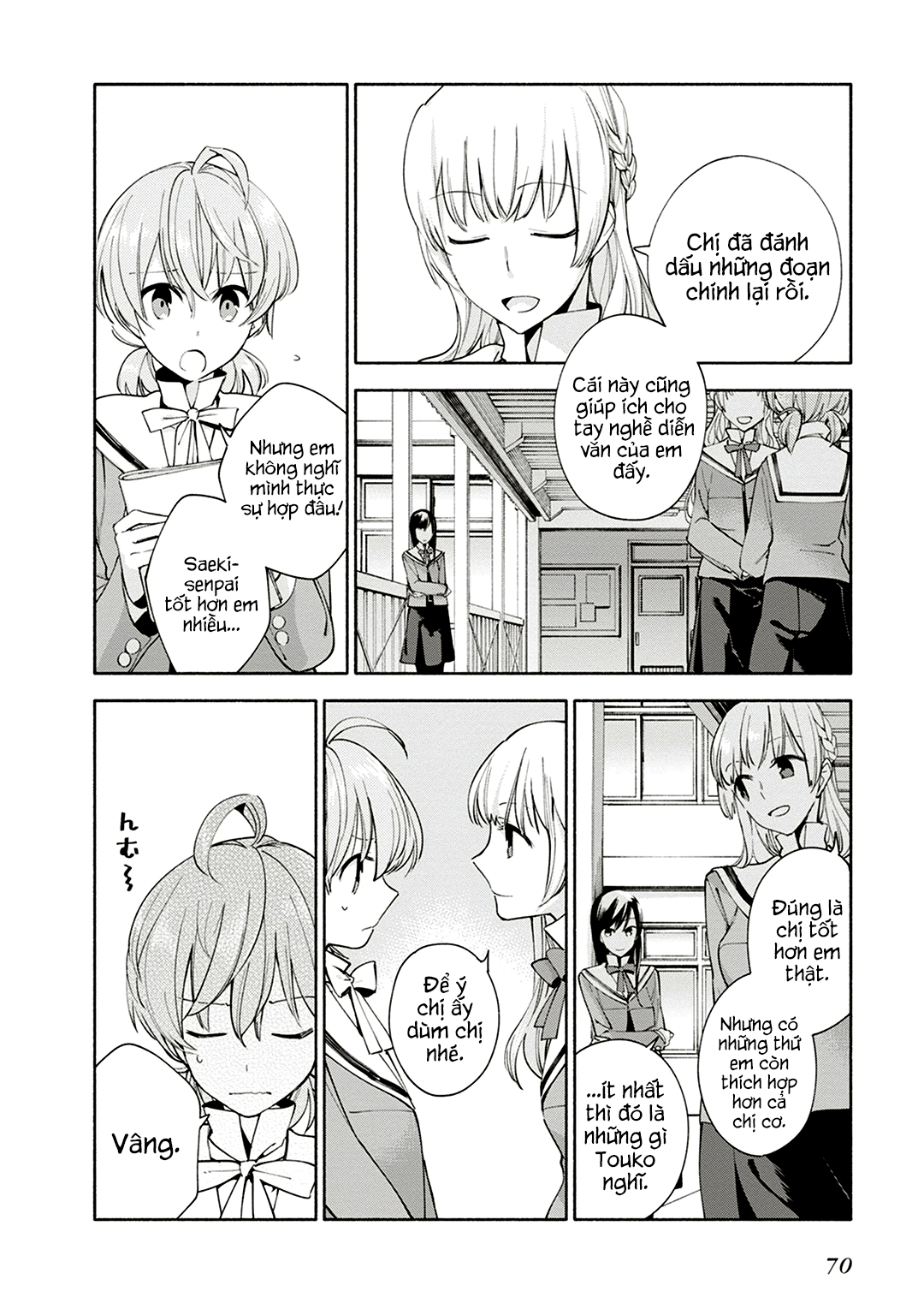 Yagate Kimi Ni Naru Chapter 2 - 22