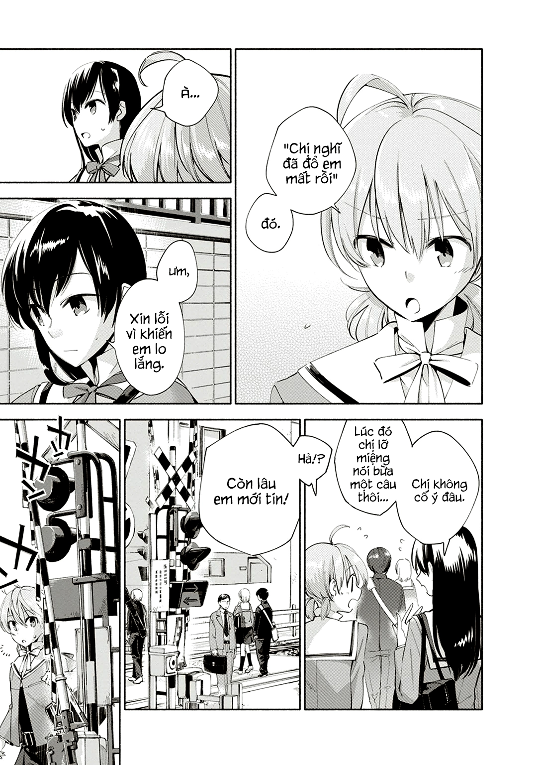 Yagate Kimi Ni Naru Chapter 2 - 25