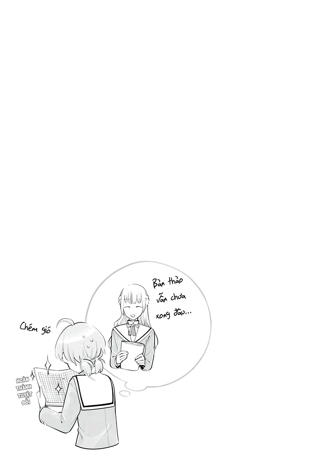 Yagate Kimi Ni Naru Chapter 2 - 32