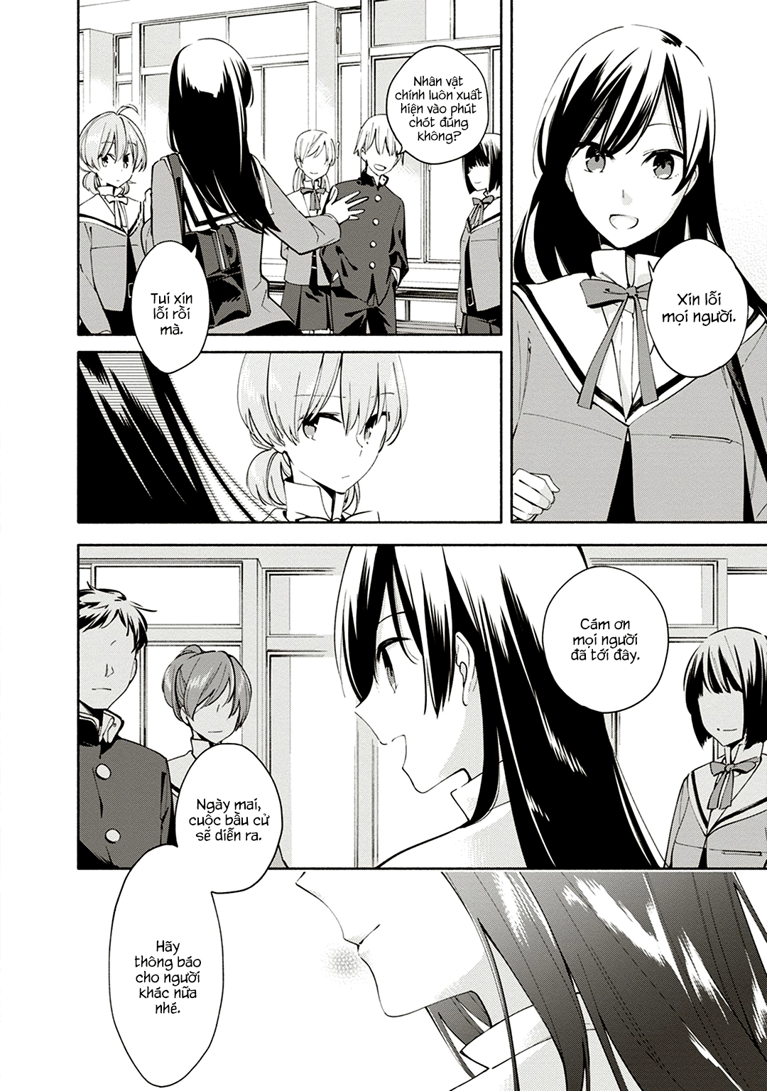 Yagate Kimi Ni Naru Chapter 3 - 2