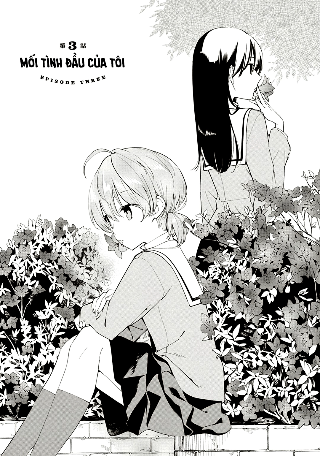 Yagate Kimi Ni Naru Chapter 3 - 3