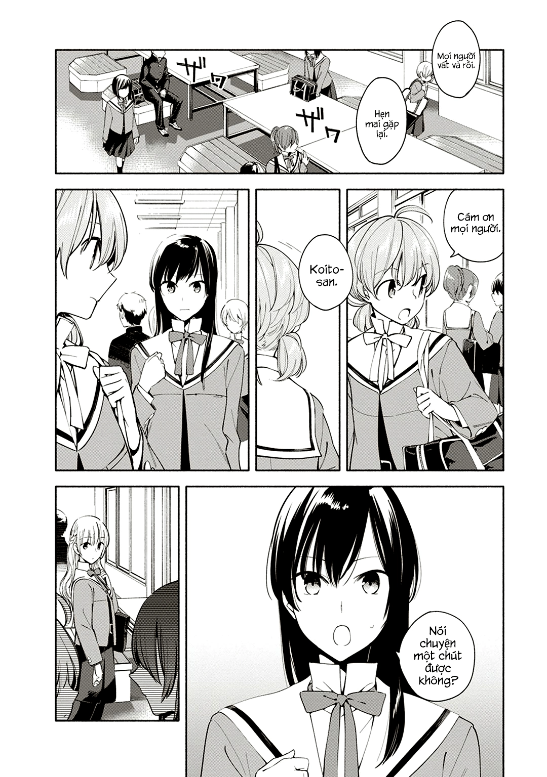 Yagate Kimi Ni Naru Chapter 3 - 4