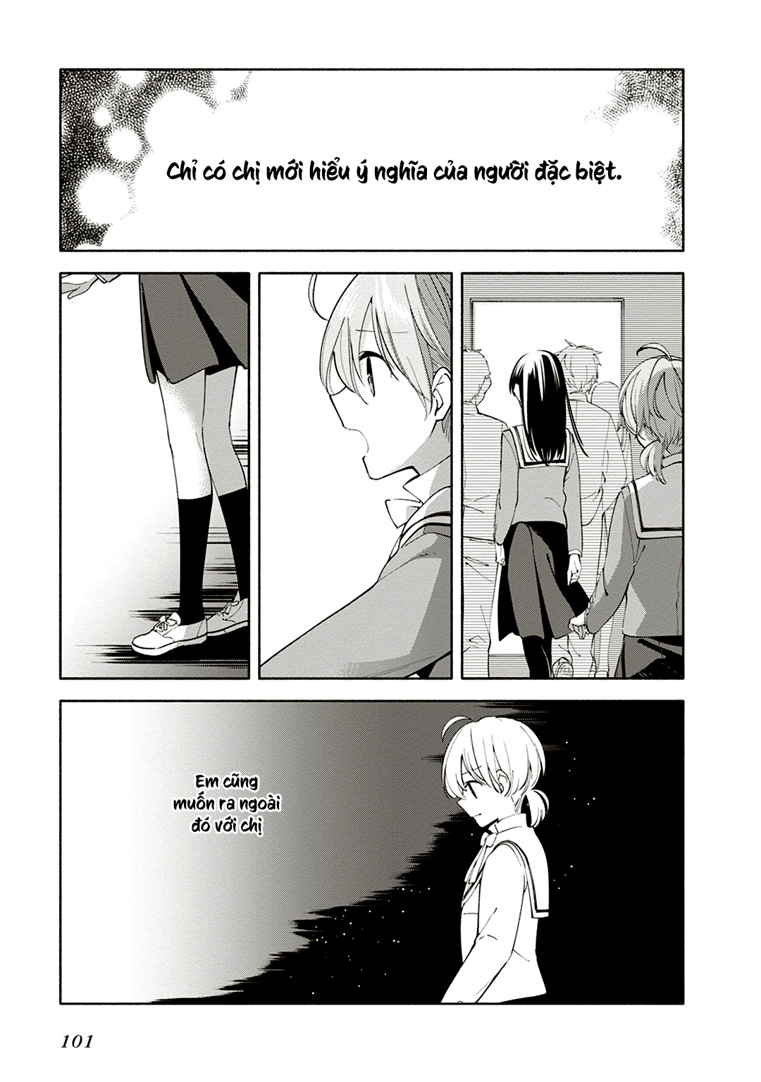 Yagate Kimi Ni Naru Chapter 3 - 19