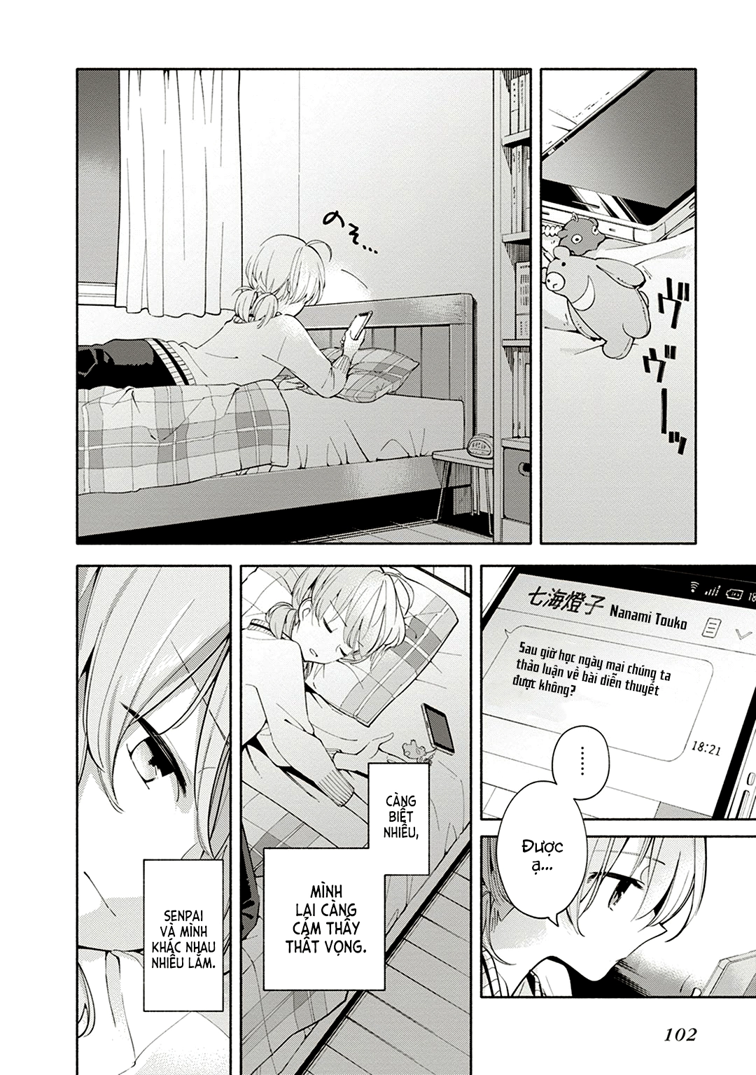 Yagate Kimi Ni Naru Chapter 3 - 20