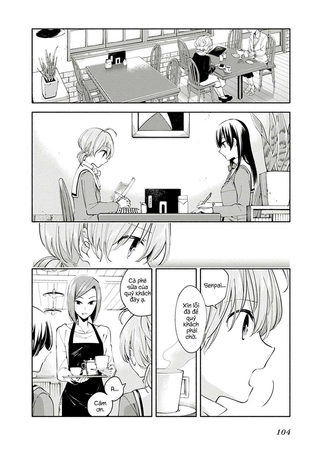Yagate Kimi Ni Naru Chapter 3 - 22