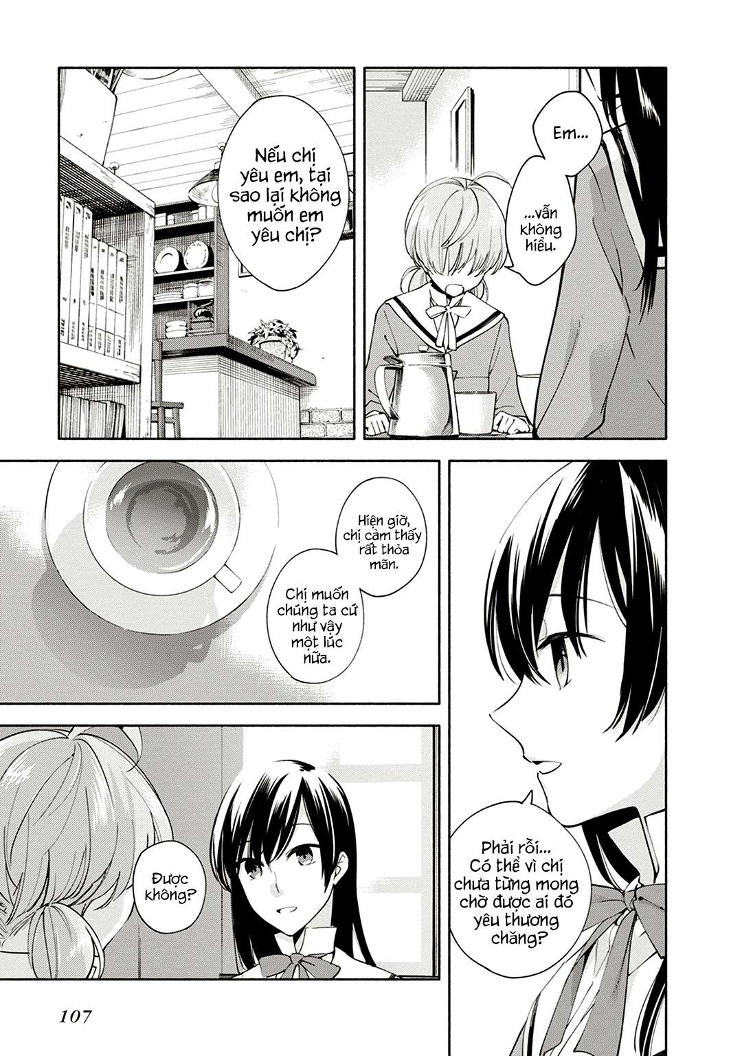 Yagate Kimi Ni Naru Chapter 3 - 25