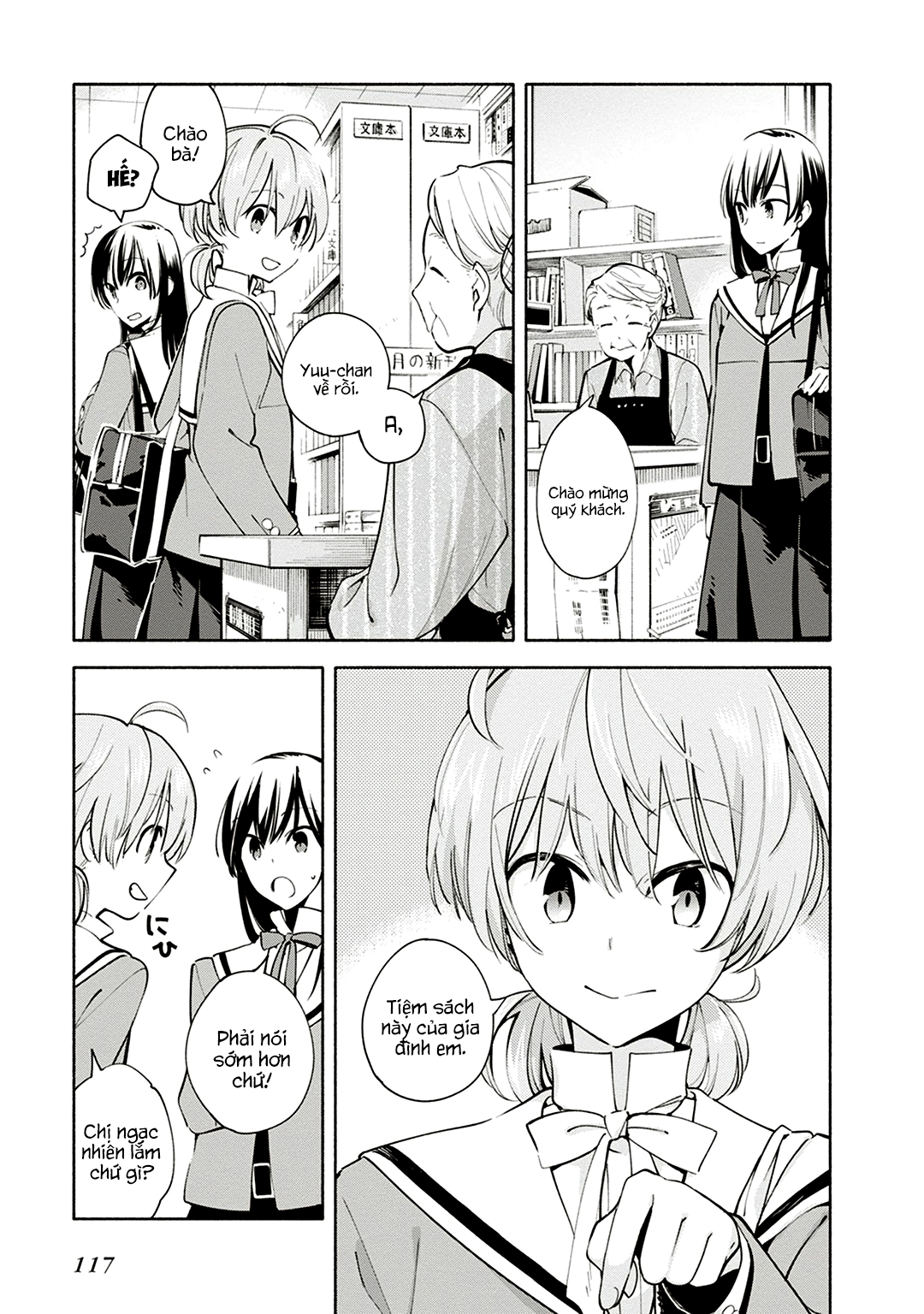 Yagate Kimi Ni Naru Chapter 4 - 5