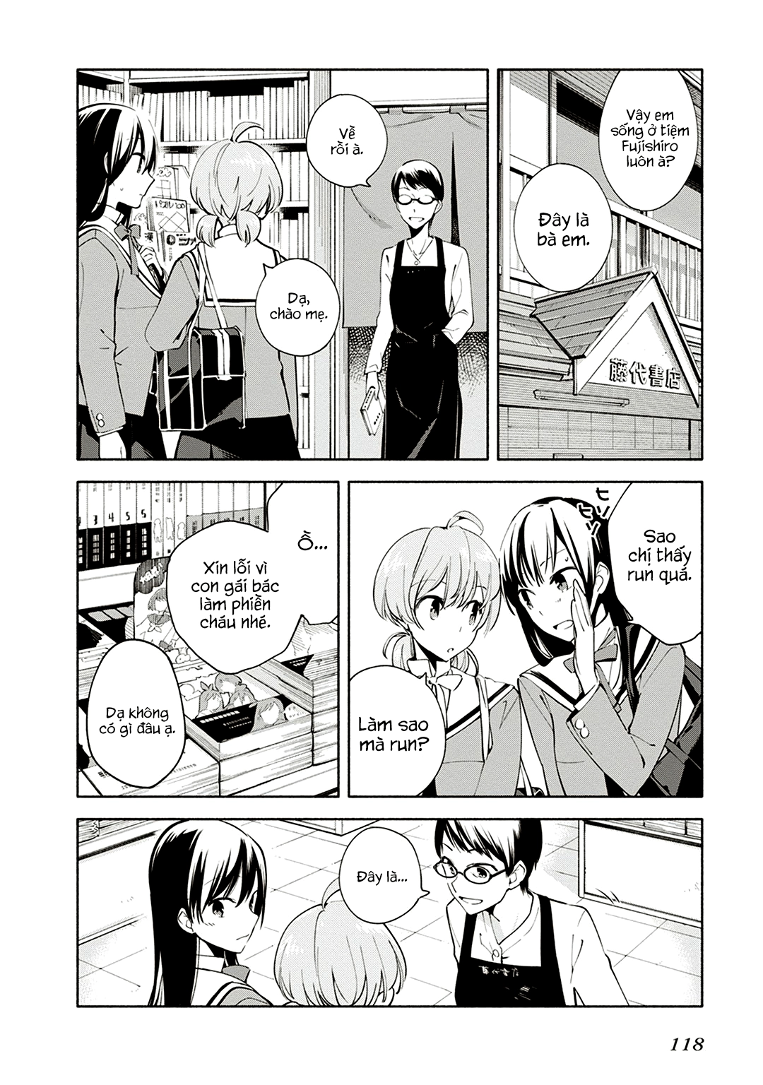 Yagate Kimi Ni Naru Chapter 4 - 6