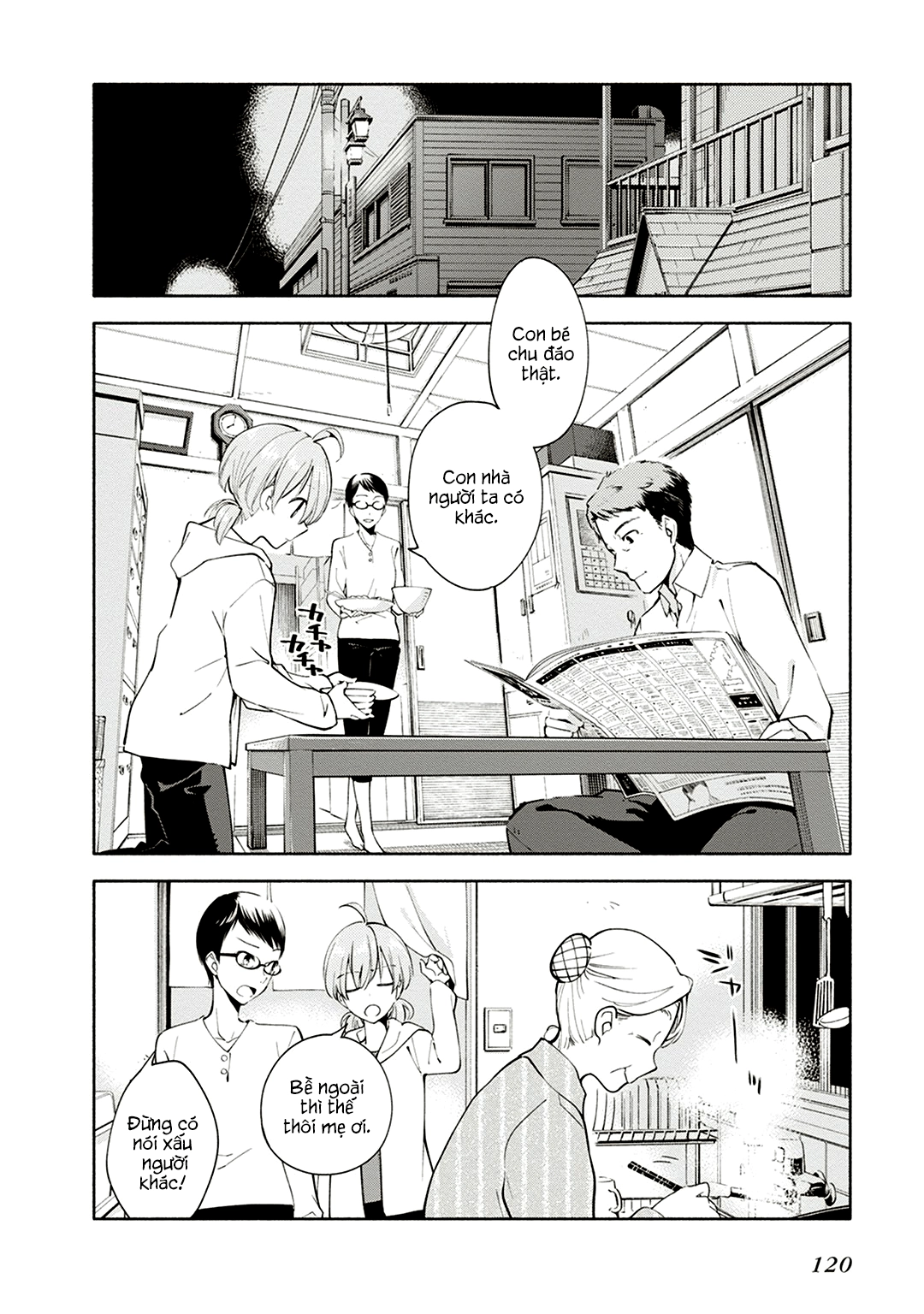 Yagate Kimi Ni Naru Chapter 4 - 8