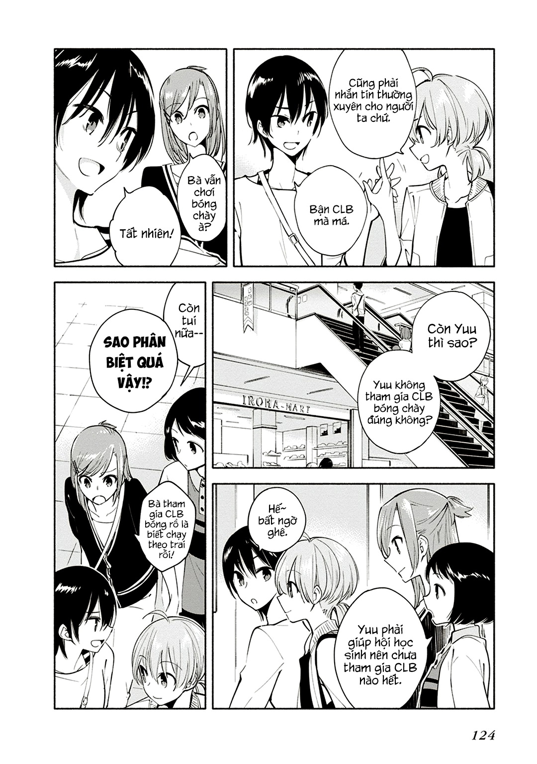 Yagate Kimi Ni Naru Chapter 4 - 12