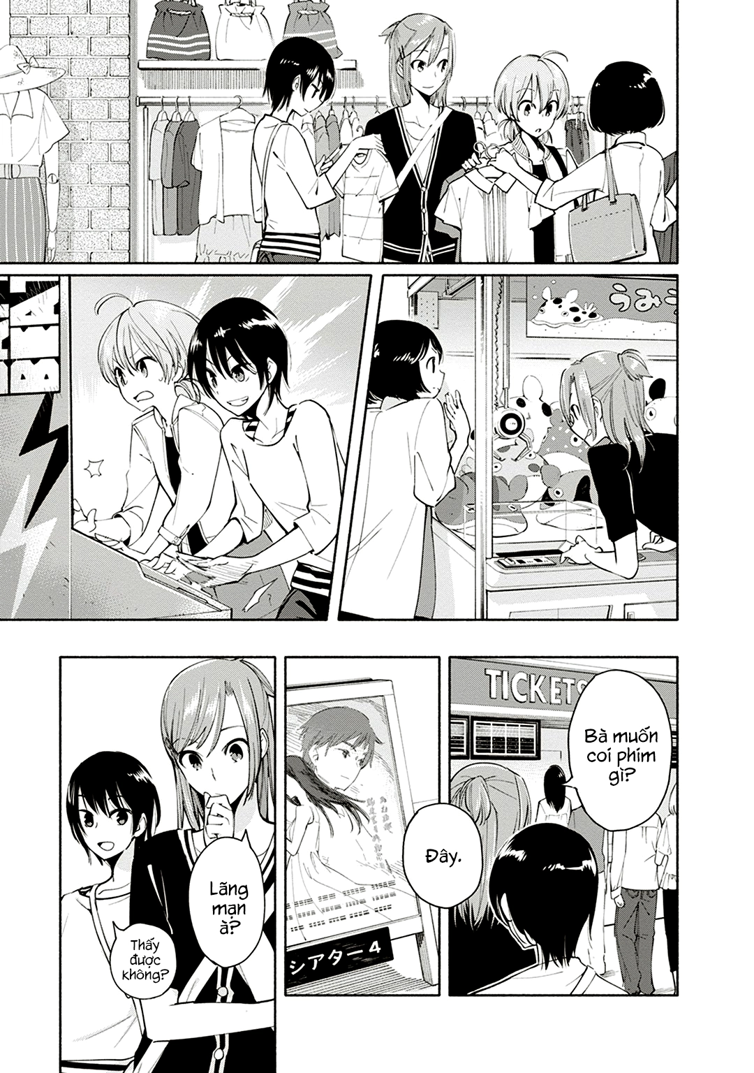 Yagate Kimi Ni Naru Chapter 4 - 13