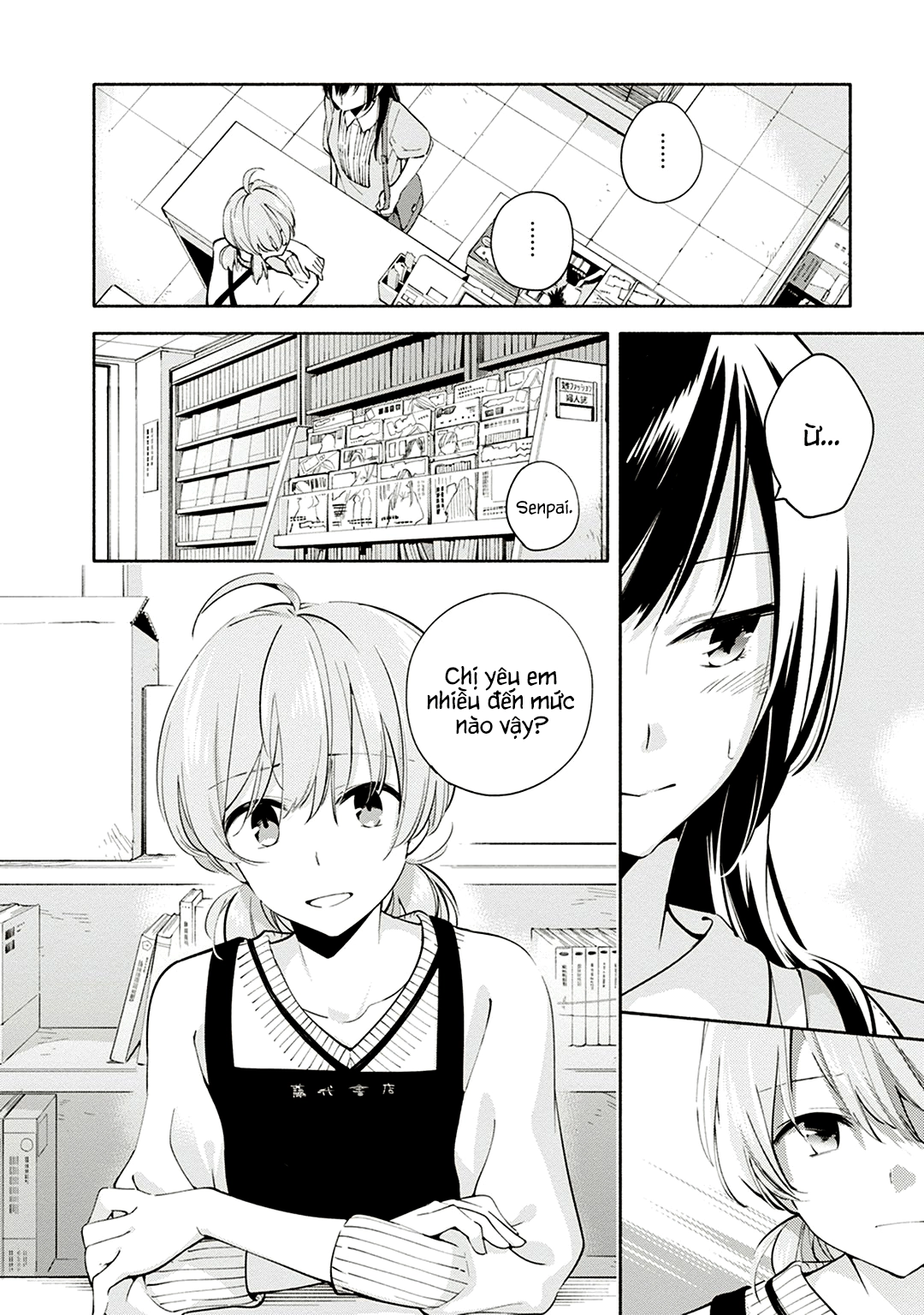 Yagate Kimi Ni Naru Chapter 4 - 22