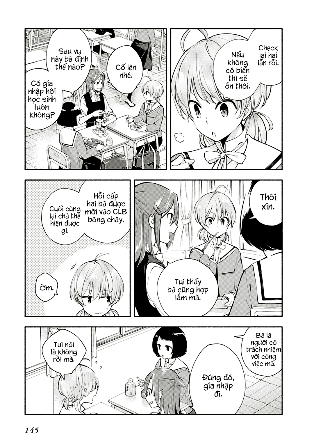 Yagate Kimi Ni Naru Chapter 5 - 3