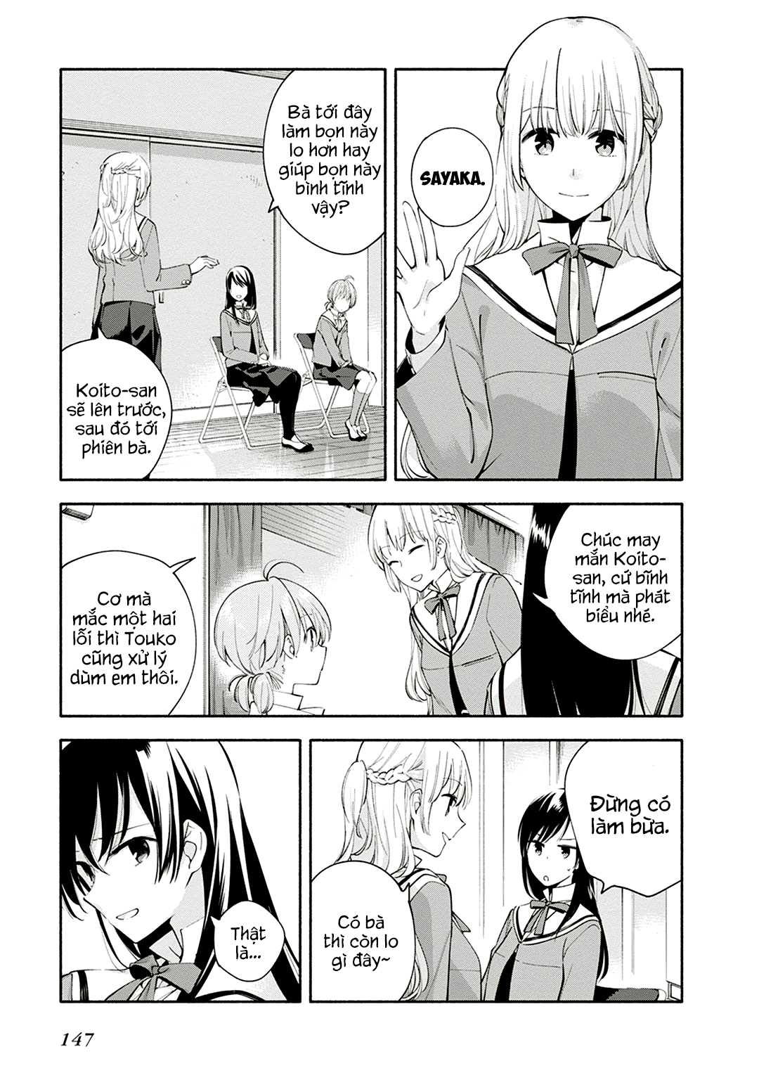 Yagate Kimi Ni Naru Chapter 5 - 5