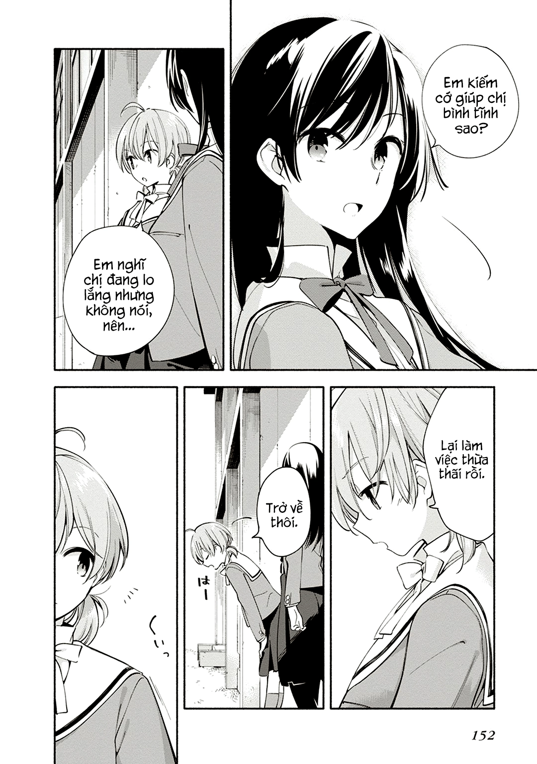 Yagate Kimi Ni Naru Chapter 5 - 10