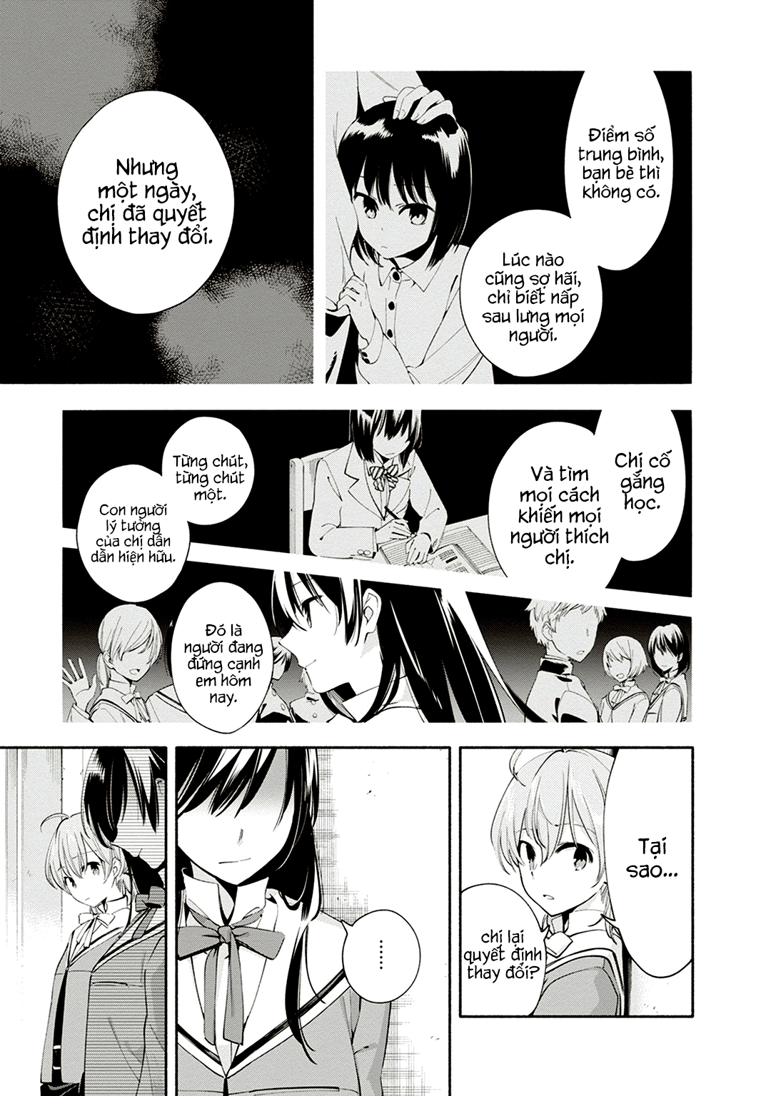 Yagate Kimi Ni Naru Chapter 5 - 13