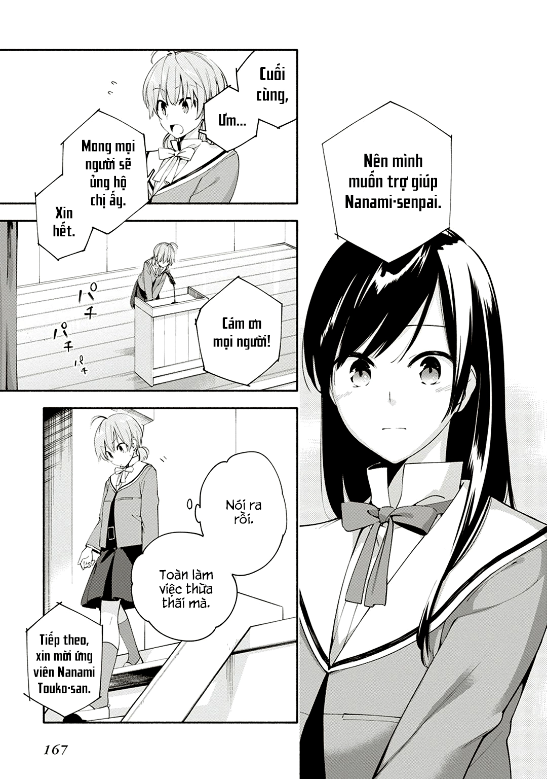 Yagate Kimi Ni Naru Chapter 5 - 25