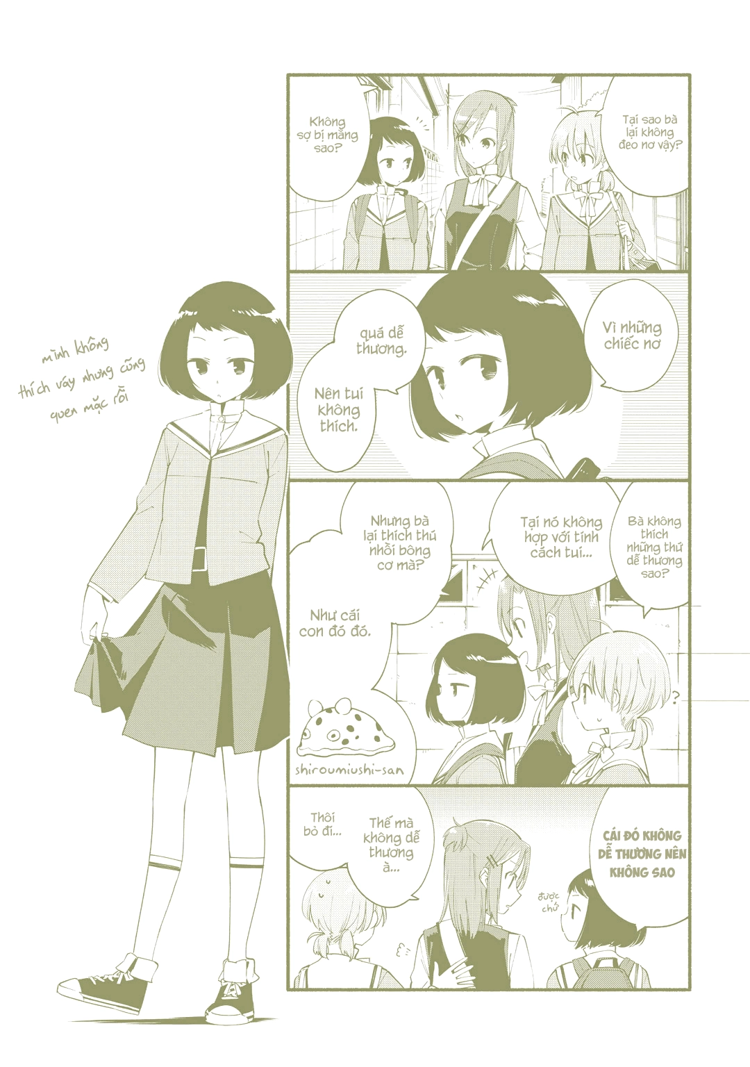 Yagate Kimi Ni Naru Chapter 5 - 37