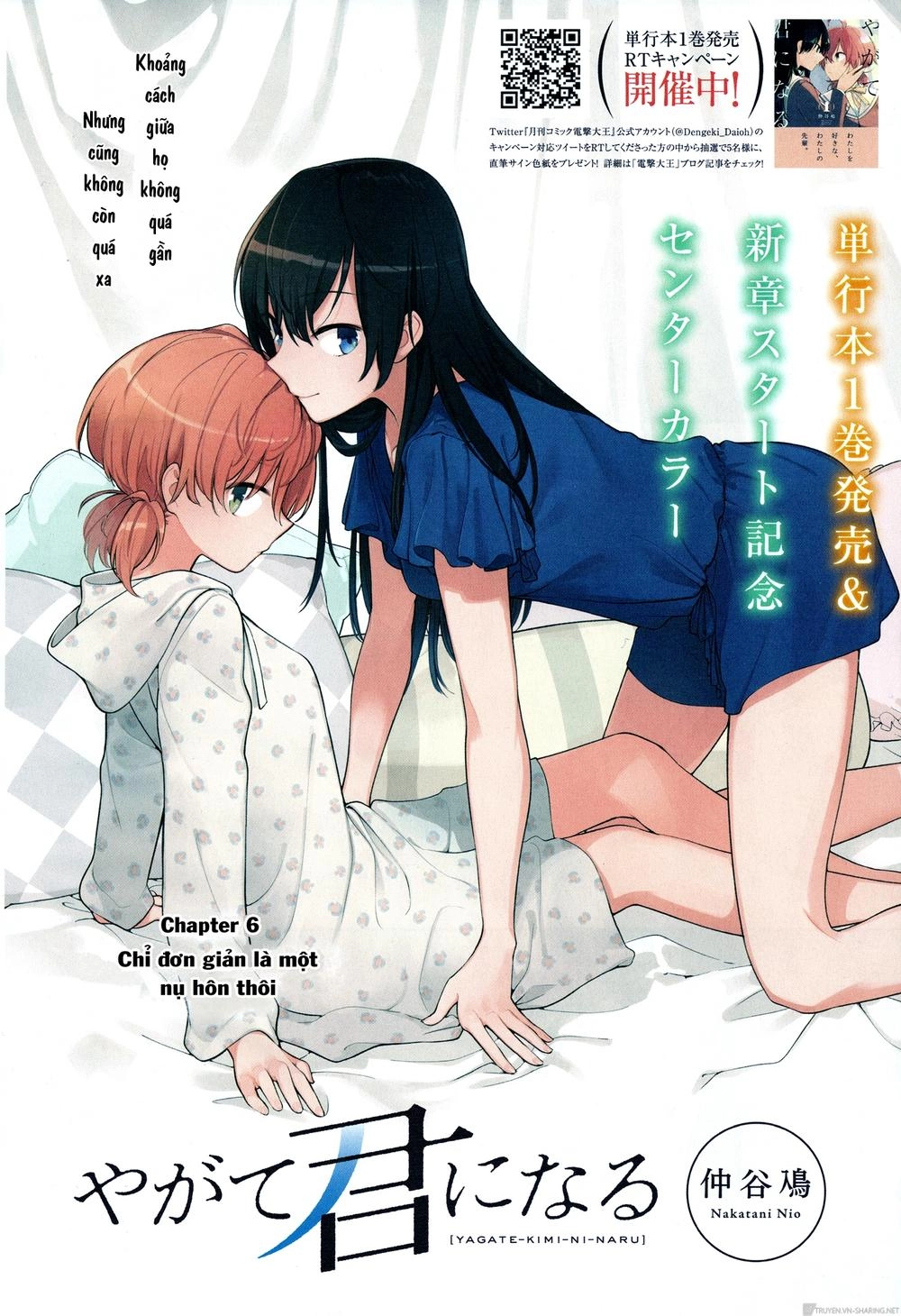 Yagate Kimi Ni Naru Chapter 6 - 2