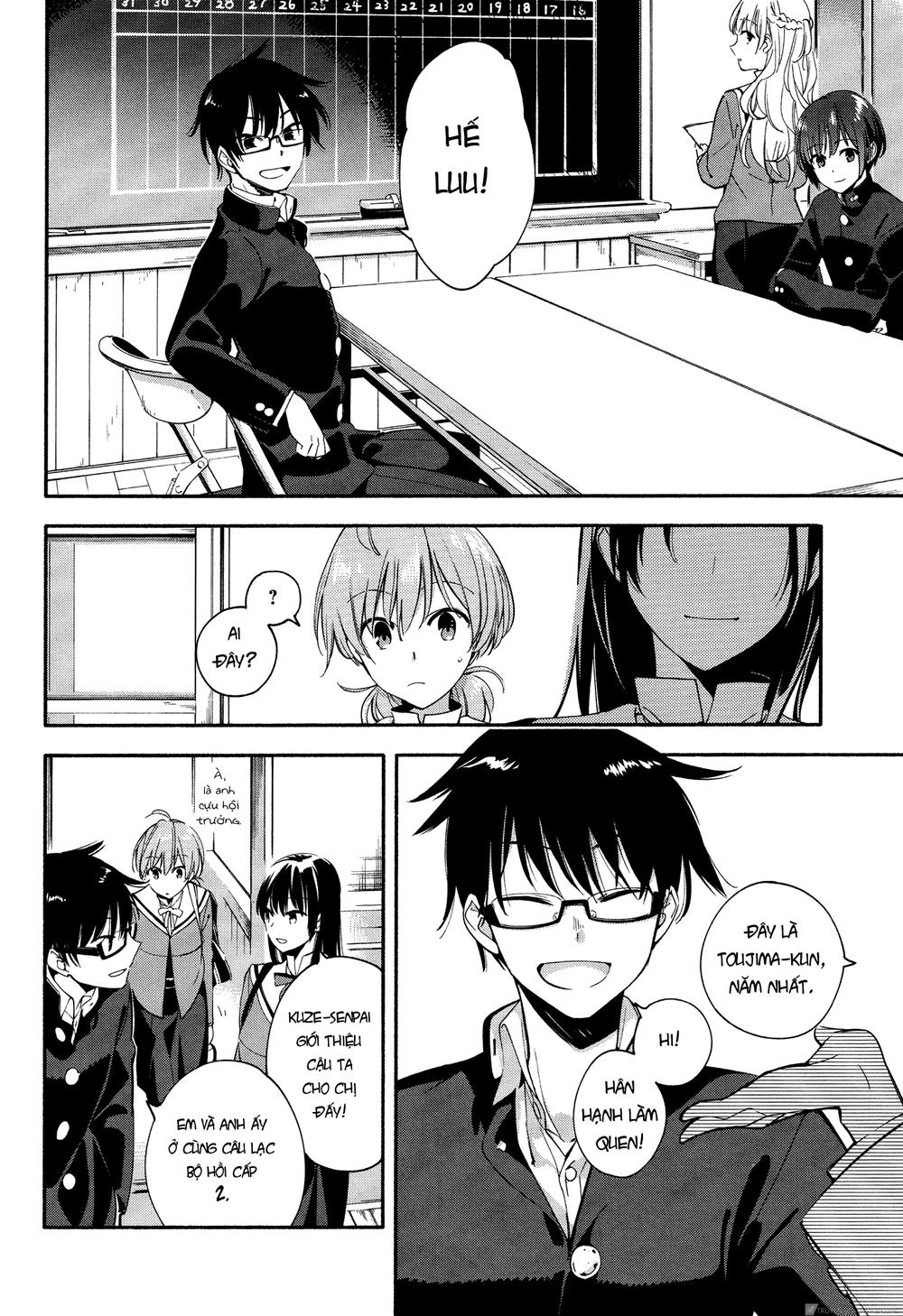 Yagate Kimi Ni Naru Chapter 6 - 10