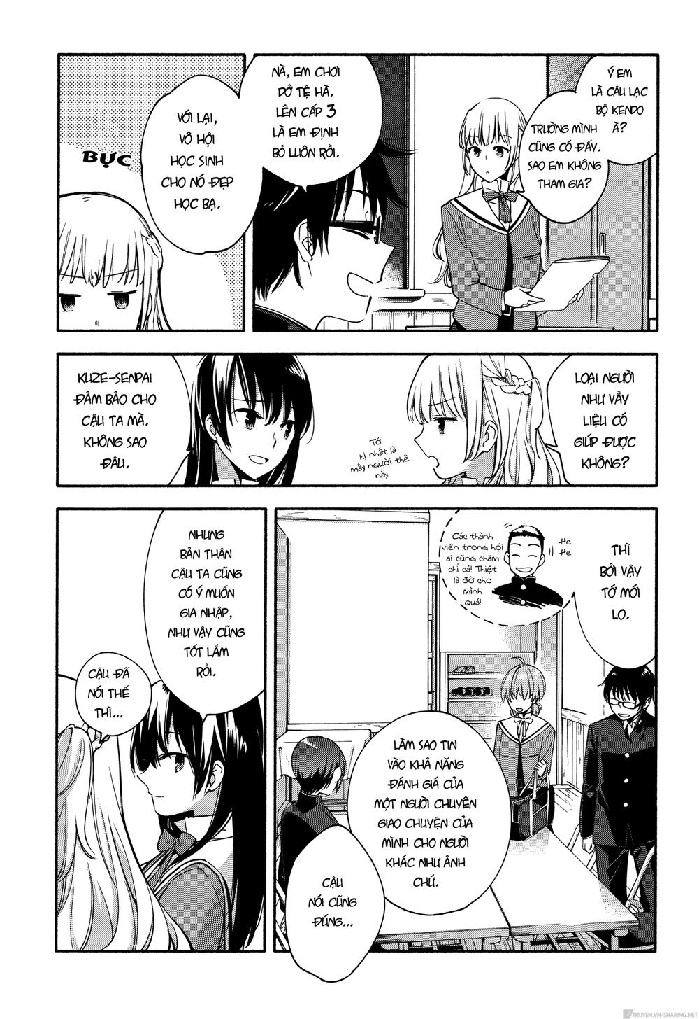 Yagate Kimi Ni Naru Chapter 6 - 11