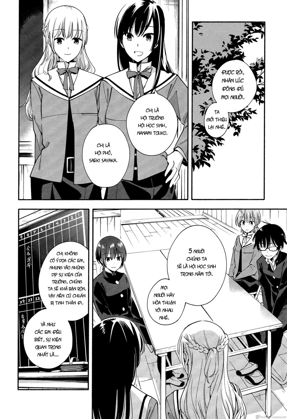Yagate Kimi Ni Naru Chapter 6 - 12