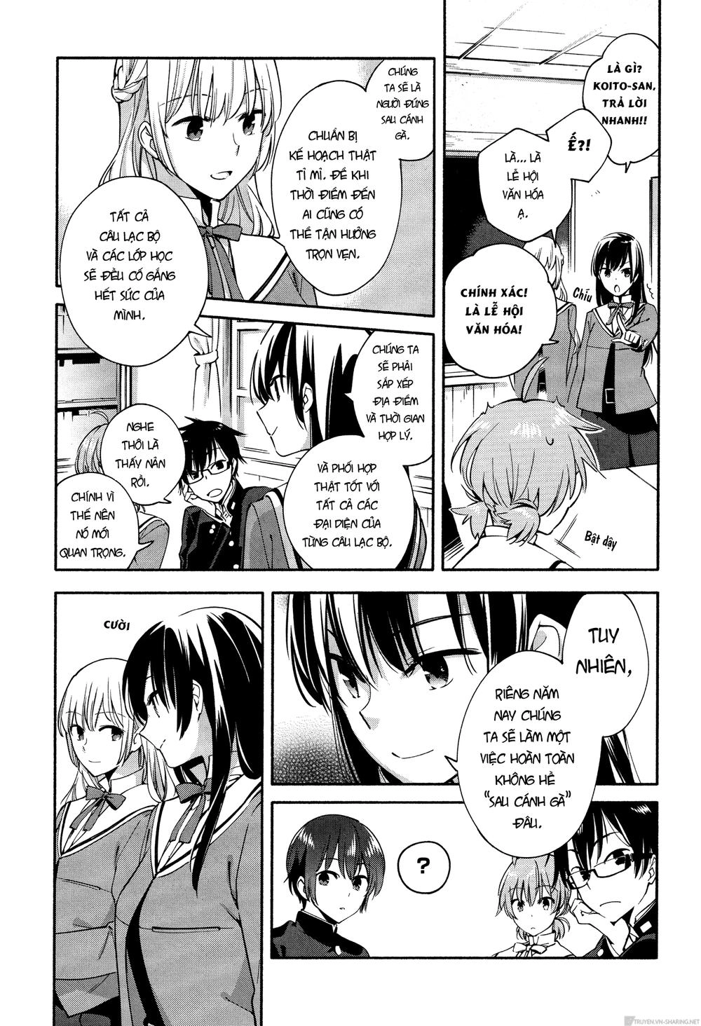 Yagate Kimi Ni Naru Chapter 6 - 13
