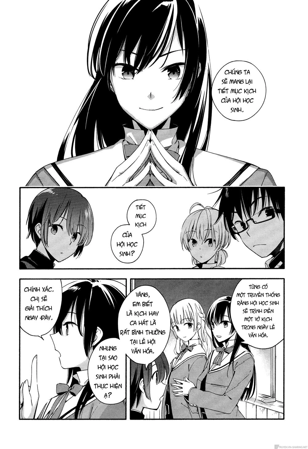 Yagate Kimi Ni Naru Chapter 6 - 14
